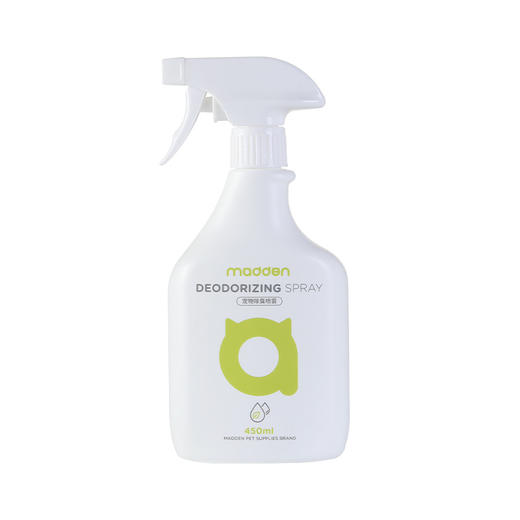 【品牌直发】【将爱传递给爱宠】宠物除臭喷雾猫咪狗狗如厕除臭剂去尿味异味室内清洁喷雾空气清新 商品图4