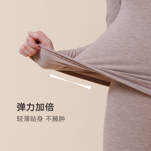 弗利少女保暖内衣女德绒发热秋衣秋裤薄款打底衣套装冬季 商品图4