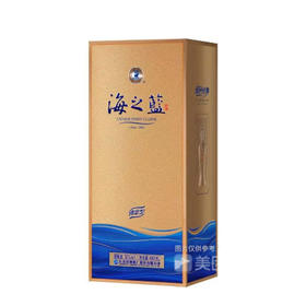 洋河蓝色经典52度海之蓝升级版盒装白酒480ml