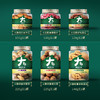 新农哥PROMAX大颗粒坚果礼盒高端1010g/6罐环球树尖佳果 商品缩略图1