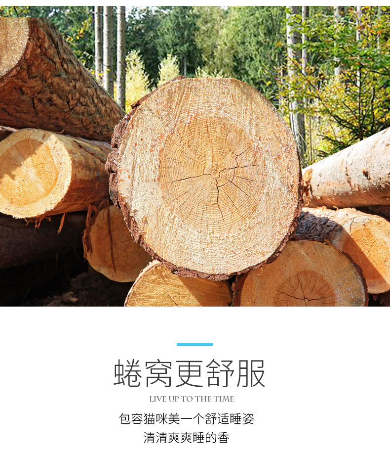 实木行军床宠物夏季窝 狗窝猫窝