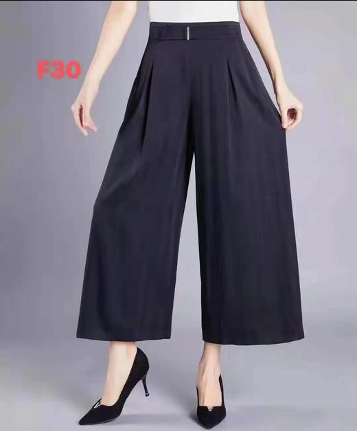 森奴30299款女裤（4） 商品图0