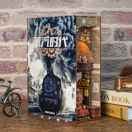 同趣     55135     蒸汽时代感应书立 商品图3