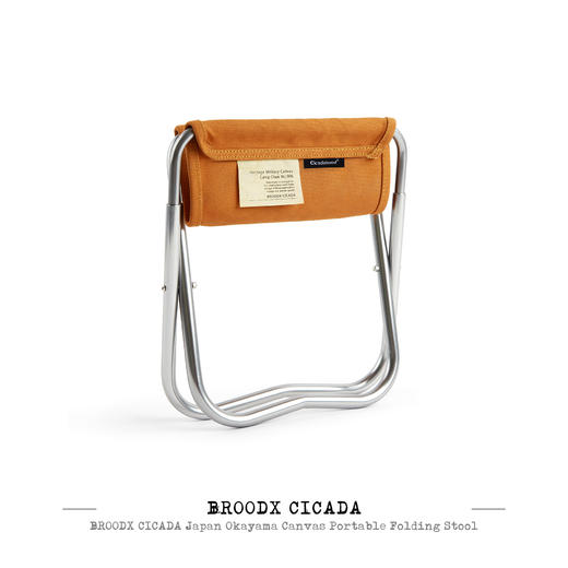 BROODX CICADA日本冈山帆布便携小马扎 商品图2