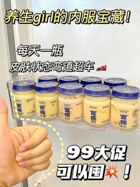 真是挖到宝了，连我妈都夸我太会买！