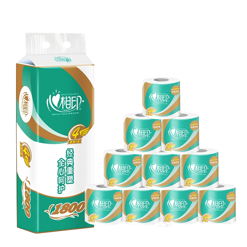 心相印卷筒纸-BT81010卷【20021702】