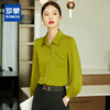 【轻盈舒适】罗蒙女士长袖衬衫亲肤透气商务通勤百搭经典翻领衬衣女 商品缩略图1