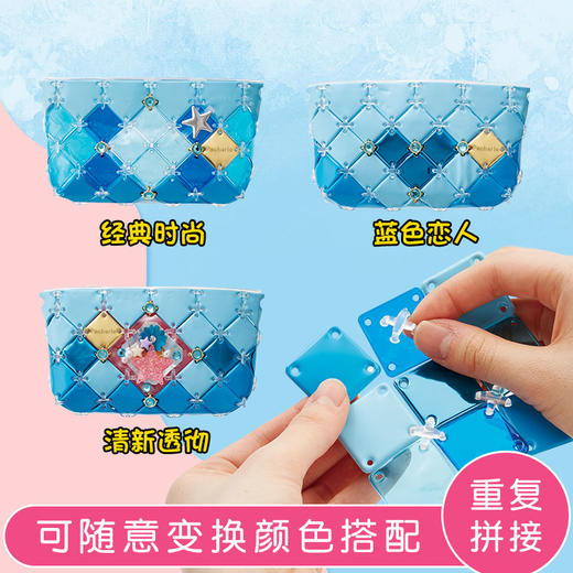 【冰雪配色】日本Pacherie儿童益智玩具爱莎公主女孩生日礼物手工包包 商品图3