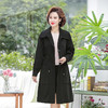 YCE A055-8056秋装外套洋气高贵风衣 商品缩略图1
