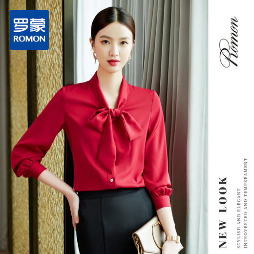 【轻盈舒适】罗蒙女士长袖衬衫多色可选时尚蝴蝶结气质通勤百搭衬衣女 商品图3