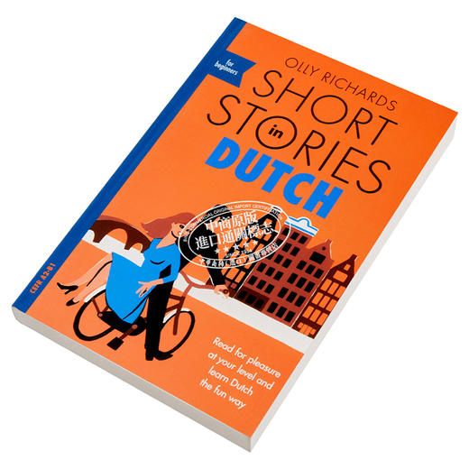 【中商原版】适合初学者的荷兰语短篇小说 Short Stories in Dutch for Beginners 英文原版 Olly Richards 小语种 语言学习 商品图2