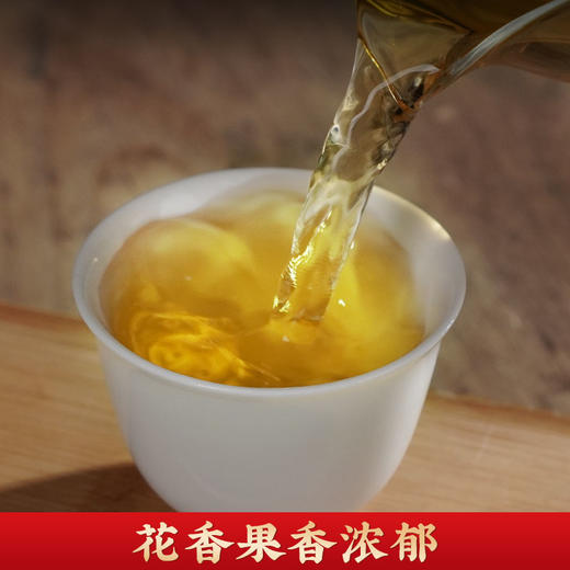 【5年陈白茶】五彩白玉 | 2019年花香果香浓郁高山白茶357g 商品图2