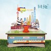 同趣     52059   魔都乐园八音盒 商品缩略图4