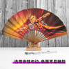 大圣传折扇 商品缩略图4