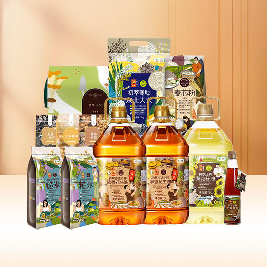 【DT3】中粮中秋福利套餐一 商品图0