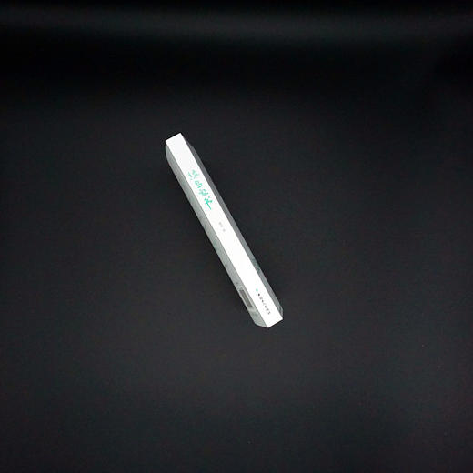 绿岛家书 商品图3