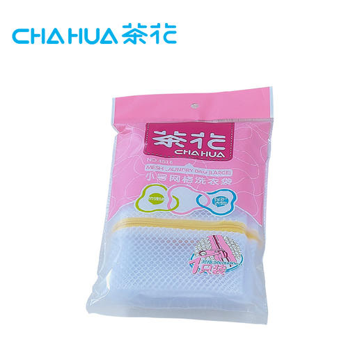 套餐八 洗衣清洁 茶花小号网格洗衣袋 连体洗衣刷 立白去渍洗衣液 组合 员工福利 家庭清洁 商品图6