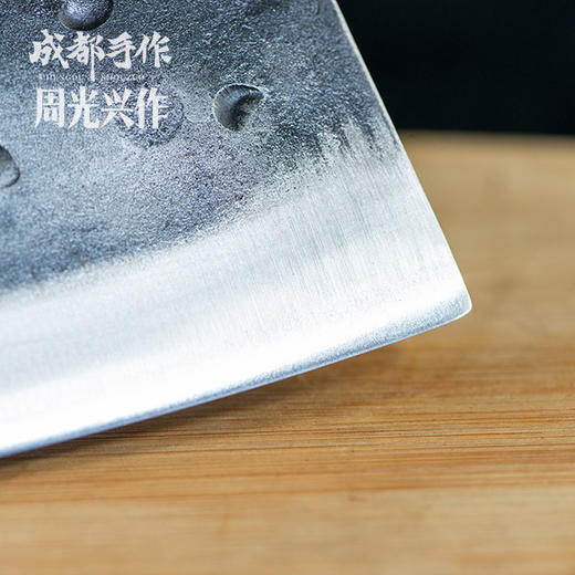 【周光兴作刀具】成都手作周光兴作300切片菜刀/三合一菜刀 切菜切肉砍骨剁骨剔骨刀具 【手工锻打】 【非物质文化遗产】【匠心手作】】家用老式刀具 商品图10