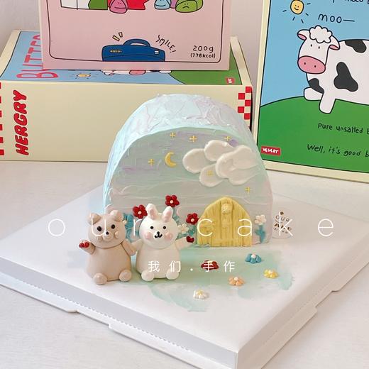 半圆花园小动物蛋糕（可换小动物）-低糖处理无添加 商品图5