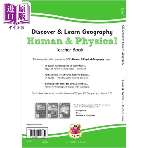 【中商原版】英国CGP KS2 Discover & Learn: Geography - Human and Physical Geography Teacher Book 商品图2