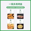 兄弟捷登BRS户外露营烤肉盘/咖啡机 商品缩略图9