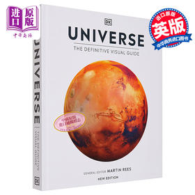 【中商原版】宇宙 终极视觉指南 DK Universe The Definitive Visual Guide 英文原版 DK and Martin Rees