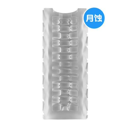 BABY YEON透明3D飞机杯阴茎锻练用品训练器男用飞机蛋 商品图4