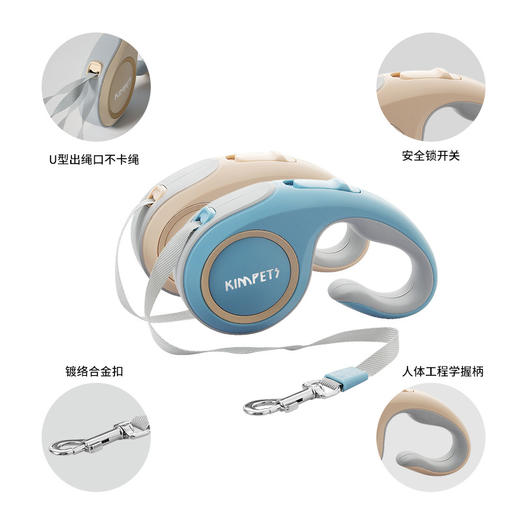 【品牌直发】【轻松出行荧光牵引】简约宠物狗用品自动伸缩牵引绳猫咪牵引器3m伸缩户外遛狗绳 商品图1