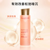 Clarins娇韵诗小姐姐精华水200ml弹簧焕颜紧致分龄水保湿滋润 商品缩略图1