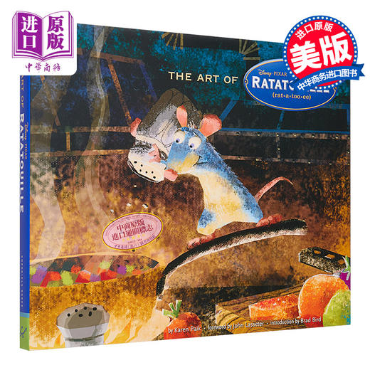 【中商原版】迪士尼动画料理鼠王 设定集 英文原版 Art of Ratatouille Karen Paik 商品图0