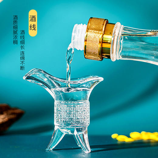 【食品酒水】-白水杜康钻石52度500ml *6浓香型白酒粮食酿造 商品图1
