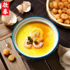 【官方142.9 内购价89】袋装干贝(元贝)(230g)  香港启泰 【内购】 商品缩略图2