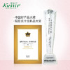 蔻斯汀Kustie 日本千岛樱花花瓣沐浴露720ml 商品缩略图4