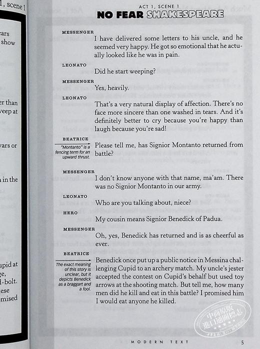 【中商原版】无事生非 无惧莎士比亚 英文原版 Much Ado About Nothing No Fear Shakespeare Sparknotes Shakespeare 商品图4