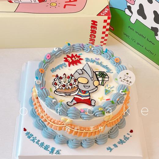 奥特曼手绘复古蛋糕-低糖处理无添加 商品图0