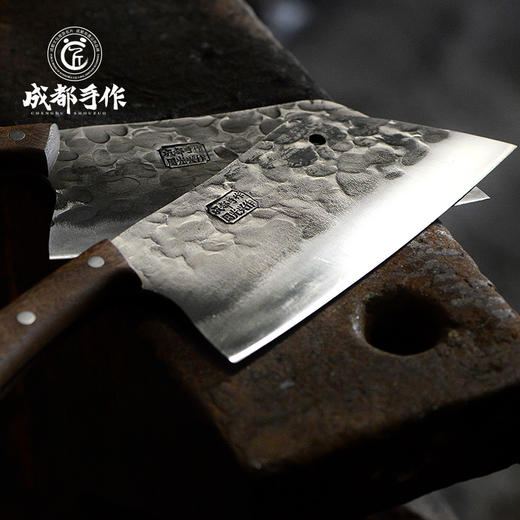 【周光兴作刀具】成都手作周光兴作300切片菜刀/三合一菜刀 切菜切肉砍骨剁骨剔骨刀具 【手工锻打】 【非物质文化遗产】【匠心手作】】家用老式刀具 商品图3
