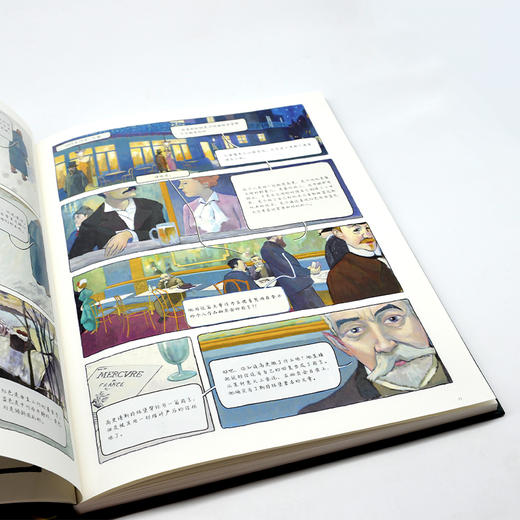 (仓发) 趣味艺术漫画：半小时读懂艺术大师 高更/华中科技大学出版社/[意]法布里齐奥·，多里/9787568046459 商品图2