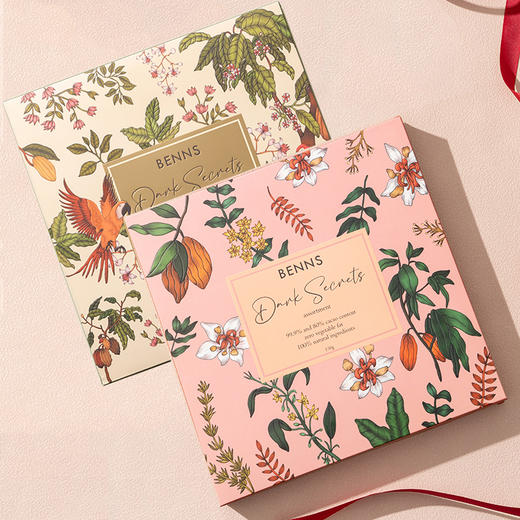 马来西亚贝纳丝至醇黑巧克力礼盒150g 混合装黑巧克力/99%无糖黑巧克力 045351/045352 商品图0