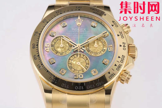 劳力士迪通拿新品 专柜稀有【热门款】珍珠母贝面，大自然赋予的美丽与神秘 商品图3