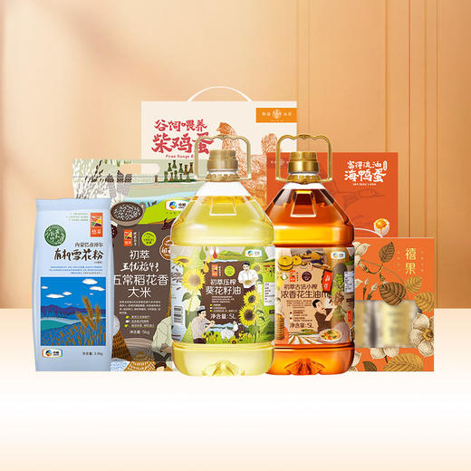 【DT3】中粮中秋福利套餐三 商品图0