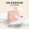 有棵树女童纯棉内搭圆领秋衣秋裤小中大童保暖内衣套装C-CW2001 商品缩略图1