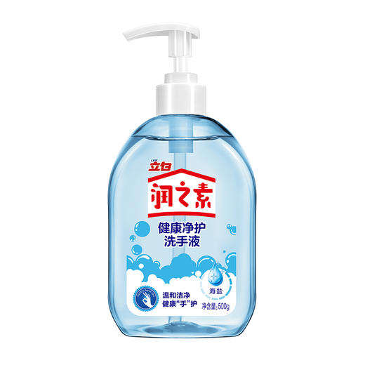 套餐一 夏日清凉 立白 润之素健康净护洗手液(海盐) 润肤植物香皂（芦荟  盐洁洗洁精 组合 员工福利 家庭清洁 商品图4