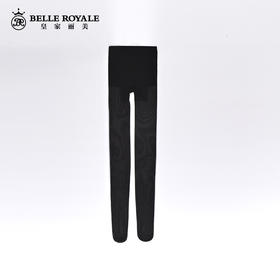 【99元3条，数量拍3】皇家丽美美肤袜女薄款纯欲黑色连脚丝袜WZS9907