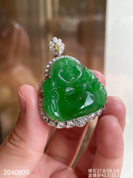 2040809，冰艳绿佛公吊坠。具体价格微信咨询 商品图3