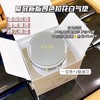 爱敬AGE 全家福气垫 bb霜四色拉花新款 age 20’s 遮瑕保湿持久控油cc霜粉底 商品缩略图3