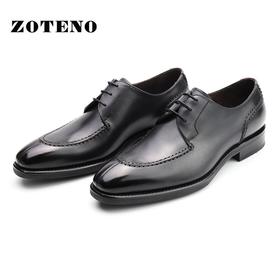 左天奴/ZOTENO 皮鞋男商务正鞋男鞋头层牛皮英伦系带工装鞋J620
