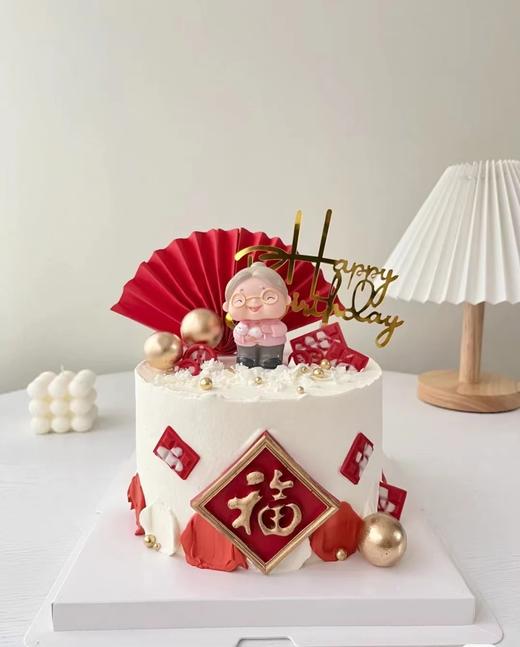 【三款】长辈祝寿系列二（寿公寿婆可备注，默认原款） 商品图1