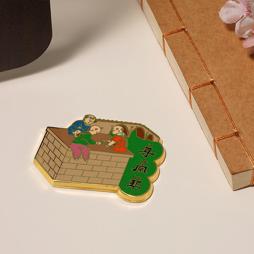 杭州话冰箱贴-寻宗帮 商品图0