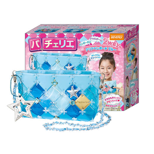 【冰雪配色】日本Pacherie儿童益智玩具爱莎公主女孩生日礼物手工包包 商品图1