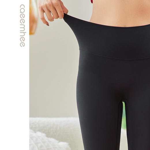 卡益裸感软糯九分裤KQ04405 商品图5